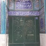 مسجد وحسینیه بلال