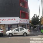 فروشگاه زنجیره ای یاران دریان