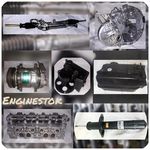 انجین استوک