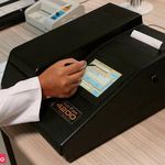 آزمایشگاه زمرد