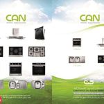 بازرگانی مارال-هود کن