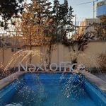 نکست آفیس