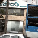 بانک ملت شعبه منطقه 20