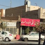 نانوایی تنوری سنتی