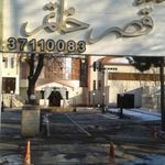 تالار پذیرایی قصر خاتم مشهد