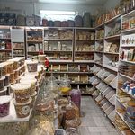 خشکبار یاس ۲
