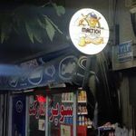 سوپرمارکت ولی‌عصر