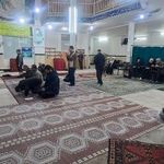 مسجد امام جواد علیه السلام