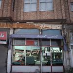 تاکسی سرویس همشهری