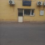 بنیاد شهید و امور ایثارگران