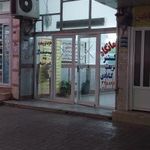 درمانگاه شبانه روزی و تخصصی دکتر گنابادی