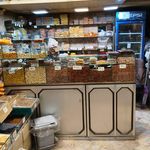 زعفران و خشکبار باقیان