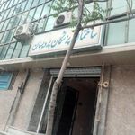 پزشکان پردیسان