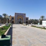 بوستان حضرت