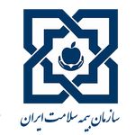 درمانگاه شبانه روزی یاس