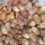 اجیل وخشکبارمرسانا