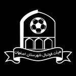 هیات فوتبال شهرستان اصفهان