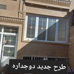 شیشه بری هاشمی بانیم قرن تجربه