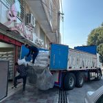 شهر برنج شامینو