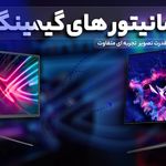 طراحی گرافیک حرفه‌ای لوگو،بنر، کارت ویزت