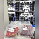 بازرگانی خان محمدی