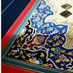 آموزشگاه آزاد هنری تجسمی،سنتی چشم و چراغ