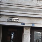مجتمع پندار