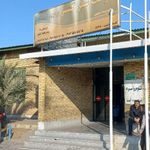 پایانه مسافربری ساوه