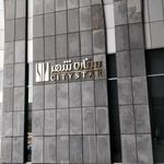 ستاره شهر