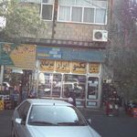 تکنو ابزار  میر صانع