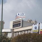 بانک مسکن شعبه منطقه 2