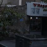 فروشگاه دماوند