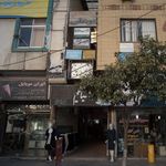 دندانپزشکی لبخند