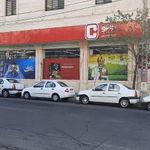 فروشگاه جانبو تهران ویلا