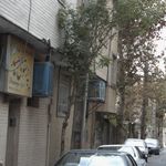 آرایشگاه ستاره شهر