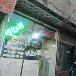 خدمات خودرویی برادران بیک زاده