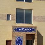 دانشکده اقتصاد و مدیریت