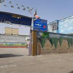 دبستان پسرانه شهید قاسمی