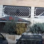 ایستگاه اتوبوس قائم نهم