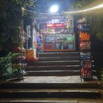 سوپرمارکت یاسمن دریانی