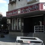 بانک پارسیان شعبه ایوانک