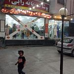 پوشاک زنانه رابی ۲