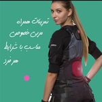 شهرزاد ایکس بادی