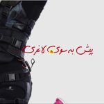 شهرزاد ایکس بادی