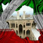 کاخ امیرآباد