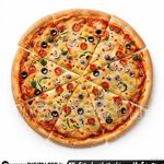 پیتزا آروین