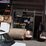 تاکسی سرویس میلاد