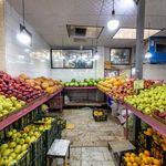 عرضه مستقیم و غیرمستقیم میوه و سبزی گلشن کویر