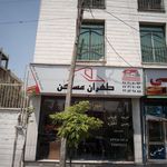 طهران مسکن