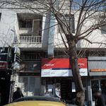 کلینیک دندانپزشکی و دندانسازی نجاتی